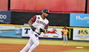 Los Gigantes detienen la racha de las Águilas en nueve