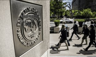 FMI mejora previsi&oacute;n de crecimiento mundial para 2026 pero alerta sobre IA y riesgos comerciales