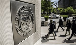 FMI prolonga el programa de supervisi&oacute;n para Hait&iacute; ante unas condiciones econ&oacute;micas fr&aacute;giles