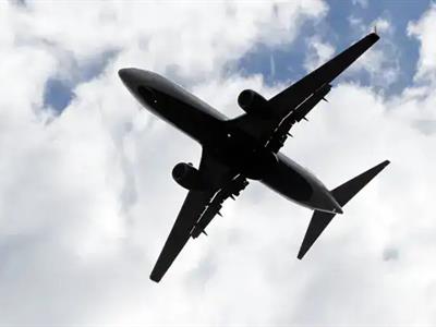 FAA advierte sobre situación peligrosa en aviación sobre el Pacífico