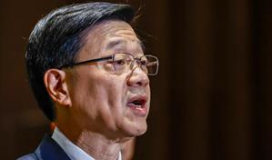 Hong Kong corta vínculos oficiales con Japón y cancela viaje escolar por crisis con Pekín