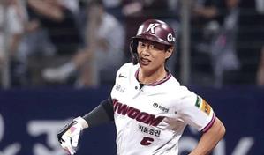 Sung-mun Song entra al sistema de “posting” y buscará contrato en MLB