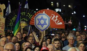 Las destituciones por el 7-O causan un nuevo choque en Israel entre Defensa y el Ejército