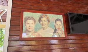 Dentro del Museo Hermanas Mirabal: un homenaje a las mariposas Patria, Minerva y María Teresa