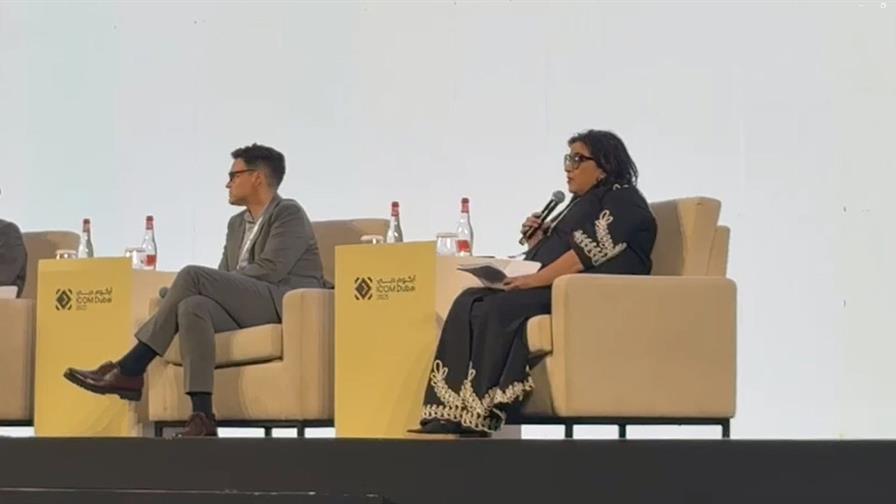 Directora del Museo Memorial de la Resistencia expone dilemas éticos en conferencia en Dubái Directora del Museo Memorial de la Resistencia expone dilemas éticos en conferencia en Dubái