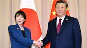 China incluye 20 entidades japonesas a lista de restricci&oacute;n de exportaciones