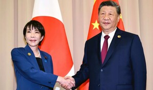 China incluye 20 entidades japonesas a lista de restricci&oacute;n de exportaciones