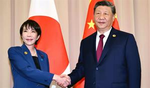 Japón y China continúan su pulso por Taiwán pese a las llamadas de Trump a ambos líderes