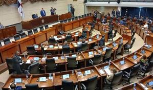 Entra en vigor la ley que hace público en Panamá el listado oficial de agresores sexuales