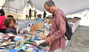 AGN clausura con éxito la 12.ª Feria del Libro de Historia Dominicana
