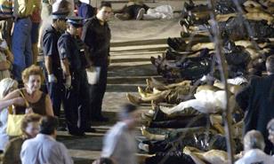 Hoy es martes 30 de diciembre del 2025