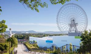 Rescatadas cerca de 20 personas tras nueve horas atrapadas en una noria gigante en Japón