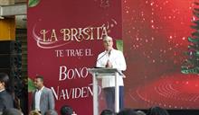 Gobierno pone en marcha "La Brisita Navideña" que alcanzará 2.6 millones de beneficiarios