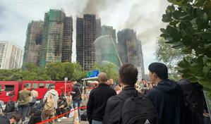 Al menos 75 muertos y 279 desaparecidos en el peor incendio de Hong Kong en 30 años