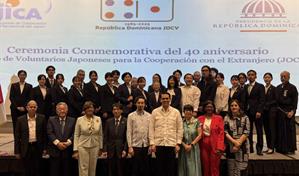 JICA celebra 40 años de su programa de voluntarios en la República Dominicana