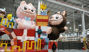 Los Labubus debutan en el desfile de Acción de Gracias de Nueva York