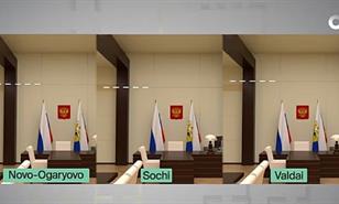 Detectan que Putin tiene oficinas casi idénticas a lo largo de Rusia