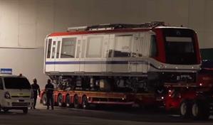 Llegan dos nuevos trenes para el Metro de Santo Domingo