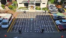 Incautan en Baní el mayor cargamento de coca del 2025; arrestan a tres hombres