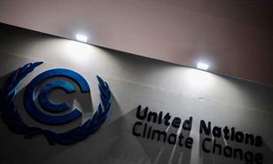 El Tratado de Alta Mar, la salida de EE. UU. de Par&iacute;s y la COP31, hitos en la agenda de 2026