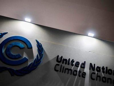 El Tratado de Alta Mar, la salida de EE. UU. de París y la COP31