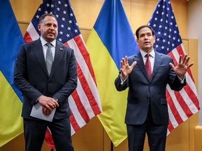 Estados Unidos y Ucrania: inicio de negociaciones por la paz