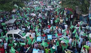 Diputados reaccionan a intimación de la JCE; Fuerza del Pueblo defiende su "marcha