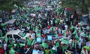 Diputados reaccionan a intimación de la JCE; Fuerza del Pueblo defiende su "marcha