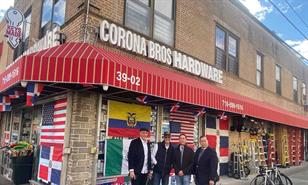 La Ferretería Corona: el histórico negocio neoyorquino de la familia del presidente Abinader