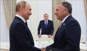 El yerno de Trump viaja con Witkoff a Rusia para reunión con Putin, según medios