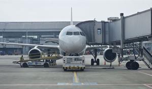 Latam Colombia suspende hasta nuevo aviso su ruta Bogotá-Caracas por la medida del INAC