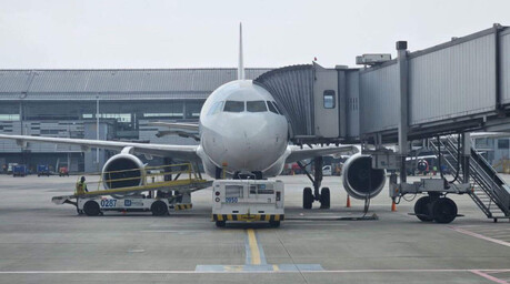 EE. UU. reduce advertencia de viaje para Venezuela, con excepciones de alto riesgo