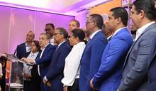 Dirigentes del PLD anuncian apoyo a Gonzalo Castillo rumbo al próximo torneo electoral