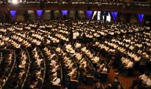 Mescyt gradúa a 20,000 jóvenes del programa Inglés de Inmersión 2025