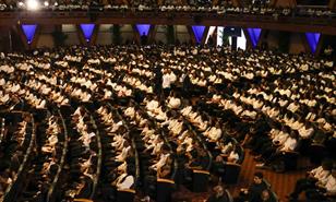 Mescyt gradúa a 20,000 jóvenes del programa Inglés de Inmersión 2025