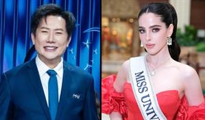 El director de Miss Universo en Tailandia demanda a la mexicana Fátima Bosch por difamación