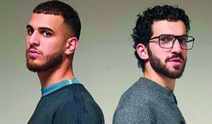 Venezolanos Alleh & Yorghaki llegan a Santo Domingo con su gira La ciudad World Tour 2025