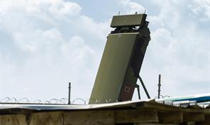 El radar estadounidense y tensiones en el Caribe afectan al turismo en Trinidad y Tobago