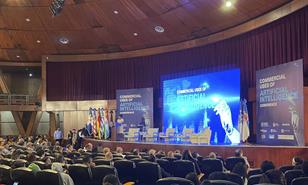 &iquest;Puede un robot ser juez? La UASD re&uacute;ne a especialistas internacionales para debatir sobre IA