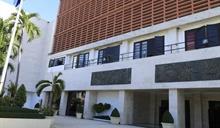 El presidente Abinader decidir&aacute; sobre candidaturas independientes en los pr&oacute;ximos d&iacute;as