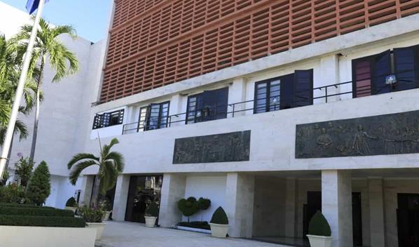La C&aacute;mara de Diputados aprueba pr&eacute;stamo de US$100 millones para saneamiento en San Crist&oacute;bal