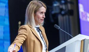 Kallas sobre las cr&iacute;ticas a Europa de Trump: Algunas de ellas son ciertas