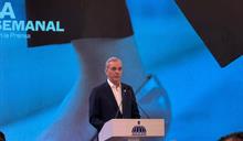 Abinader considera que el C&oacute;digo Procesal Penal aprobado en el Congreso es un avance