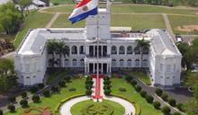 Paraguay pide garantizar derechos humanos en Venezuela tras muerte de exgobernador preso