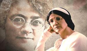 El Minerd conmemora el natalicio de Ercilia Pepín