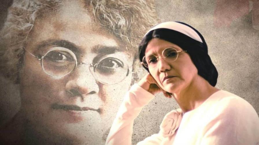 El Minerd conmemora el natalicio de Ercilia Pepín El Minerd conmemora el natalicio de Ercilia Pepín