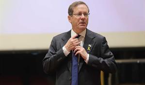 El presidente de Israel critica a Zohran Mamdani, alcalde electo de Nueva York