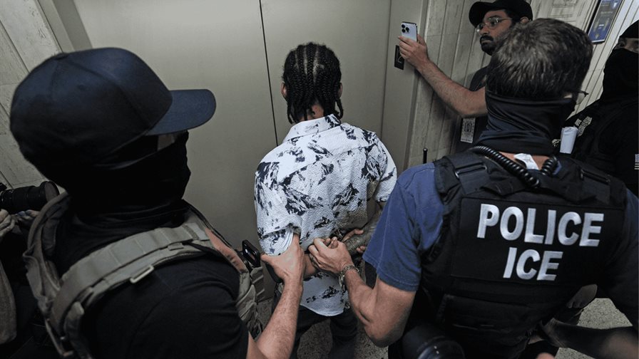 Nueva York debate permitir demandas de migrantes detenidos por colaboración ilegal con ICE Nueva York debate permitir demandas de migrantes detenidos por colaboración ilegal con ICE