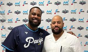 Agente que ha colocado a 40 peloteros en Asia pide prudencia sobre contratos