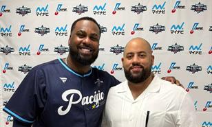 Agente que ha colocado a 40 peloteros en Asia pide prudencia sobre contratos